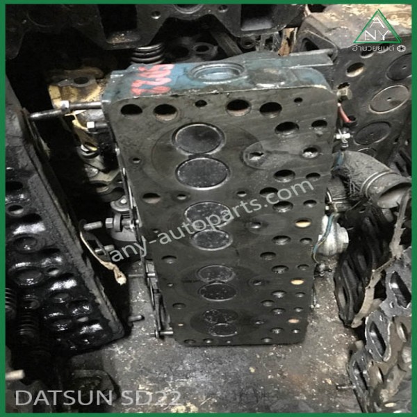 ฝาสูบ นิสสัน ดัสสัน DATSUN SD22