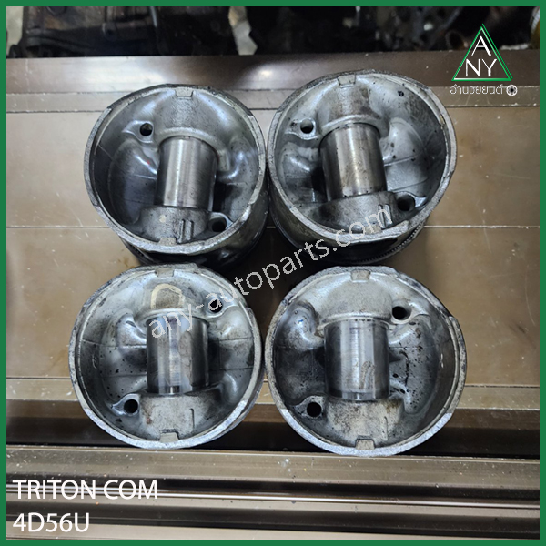 ลูกสูบ ไทรทัน 4D56U TRITON COM ปาเจโร่ PAJERO