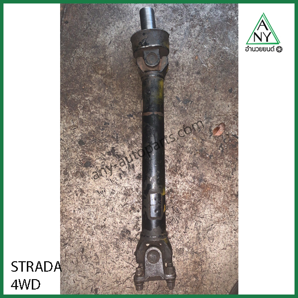 เพลากลางท่อนหน้า สตราด้า STRADA 4M40 4WD